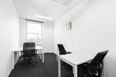 Regus - Barking, Jhumat House