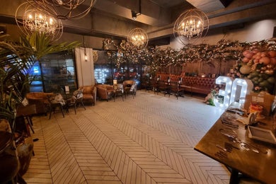 The Lounge