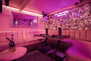 Flower Lounge