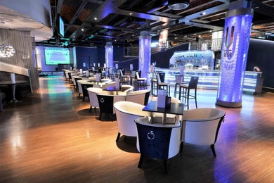 Vega Lounge