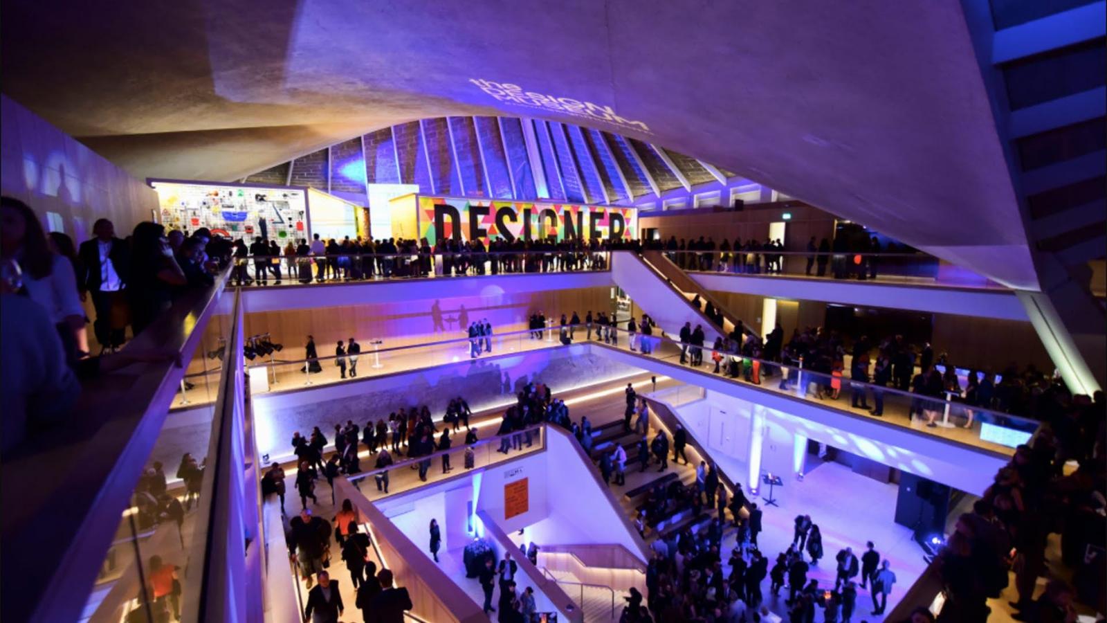 The Atrium