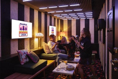 MAMAs private karaoke arcade