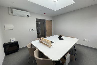 Meeting Room (New..)
