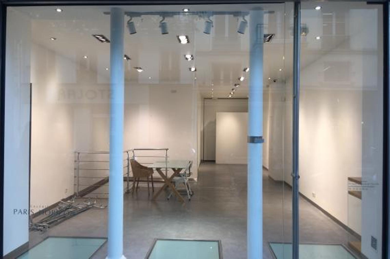 SHOWROOM 