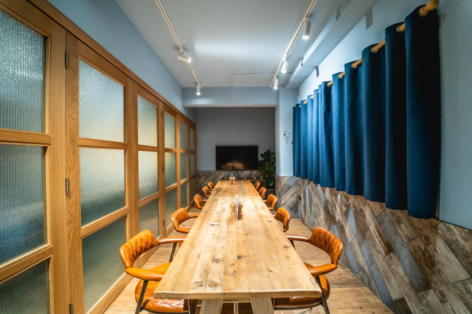 Boardroom