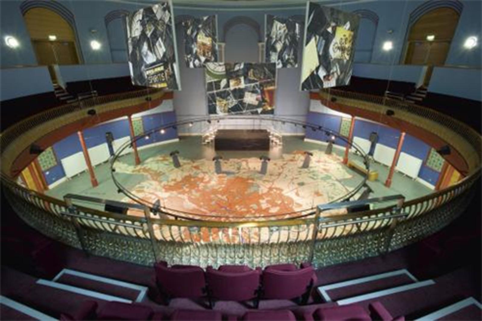 Central Arena