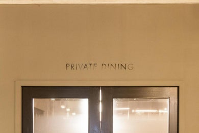 Private Dining Room