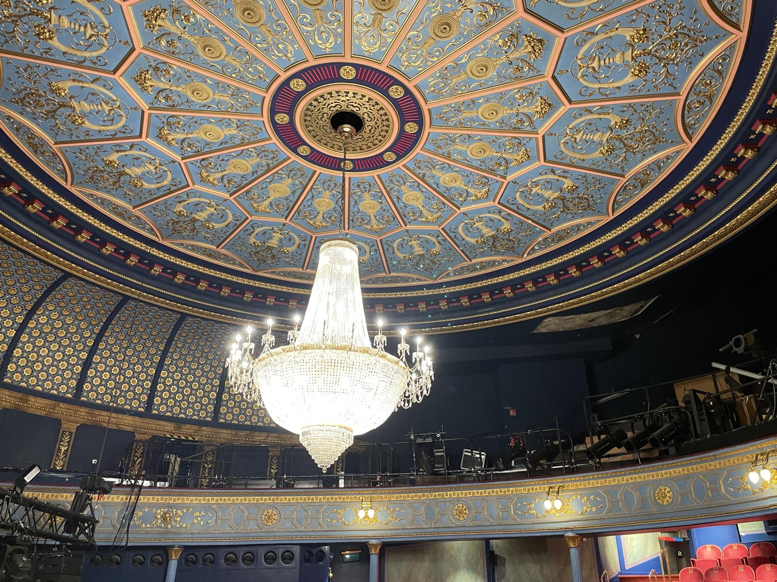 Main Auditorium