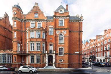 The Boutique Workplace - 25 Green Street, London