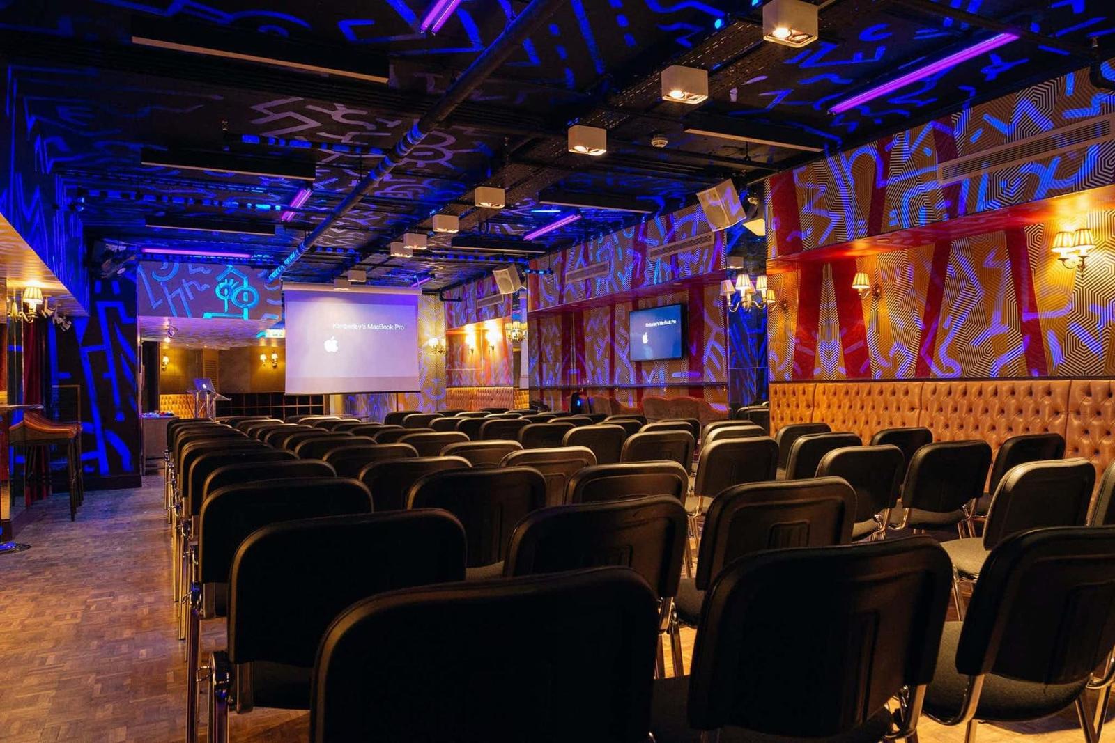 The Jaques Room - The Private Meeting Room