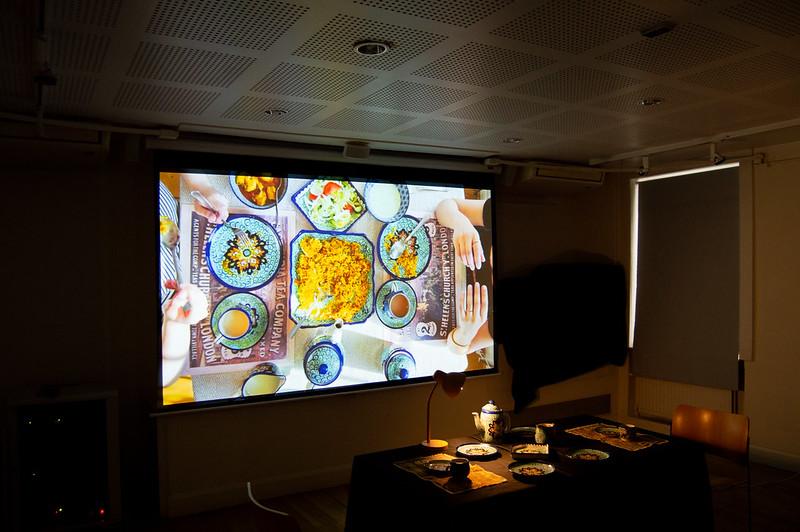 Screening Room