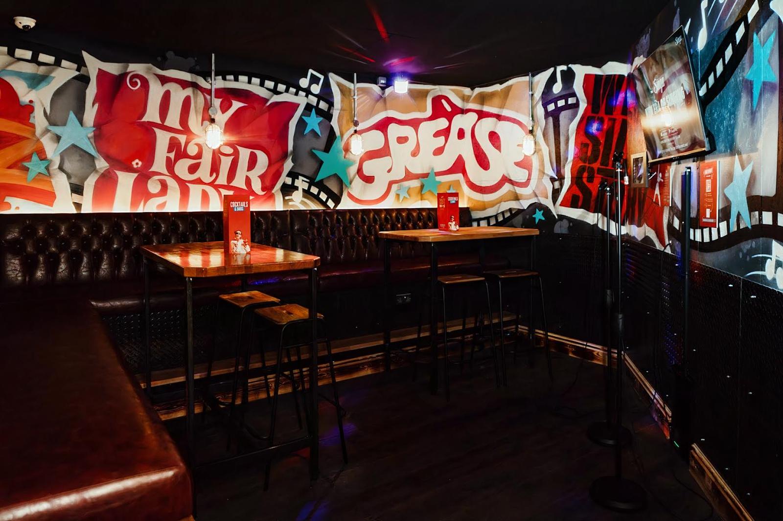 Karaoke Room