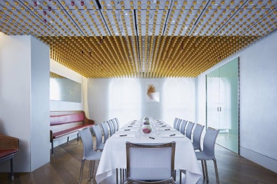 Private Dining Room