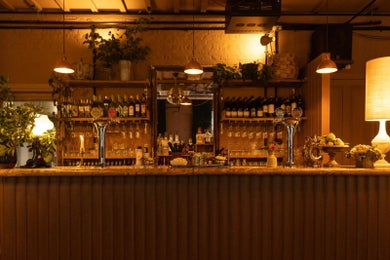 Bar and Dining Room (New..)