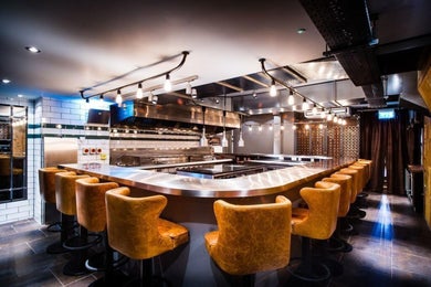 Exclusive Venue Hire