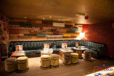 Rum Bar