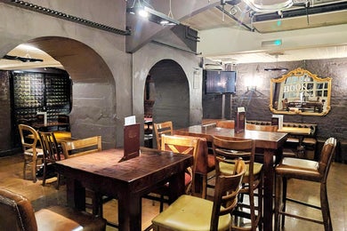 Cellar Bar