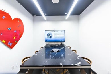 Conference Room E