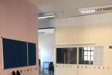 Room C