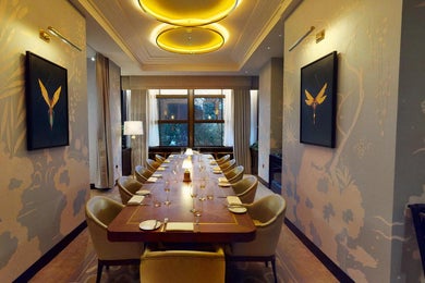 Private Dining Room