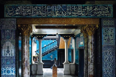 Entire House (New..)