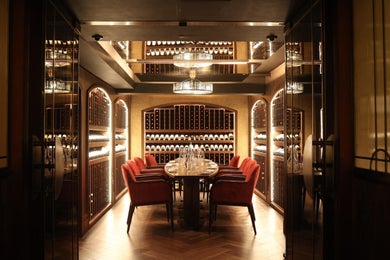 Wine Room (New..)
