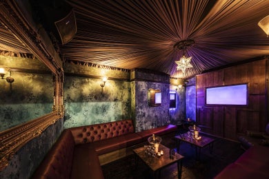 Blue Room